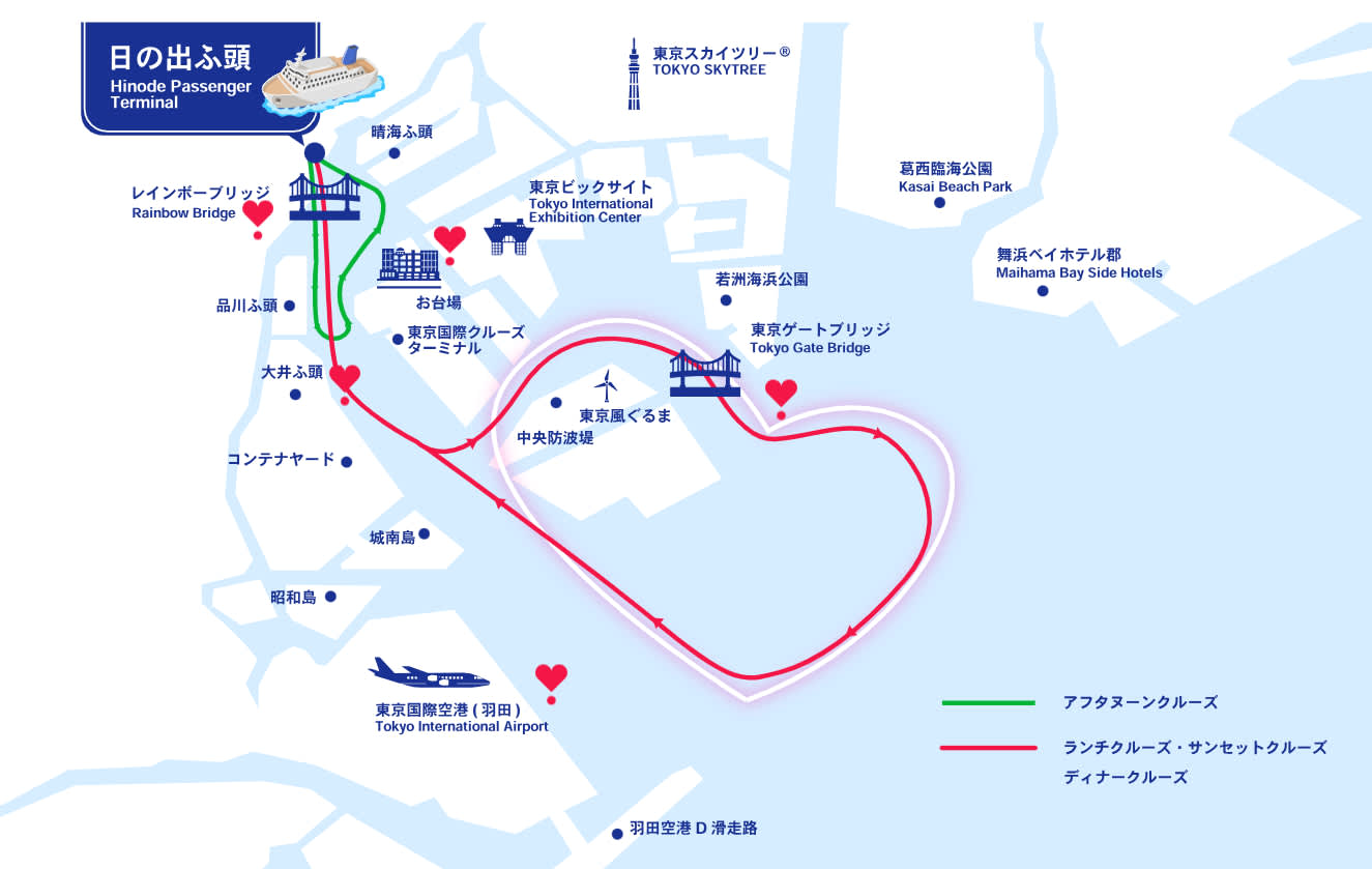 東京湾ランチクルージングコース  クルージングチケット(RED) クルージングチケット（RED）（eギフト） - 収録体験